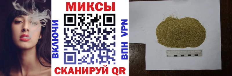 БУТИРАТ Butirat  Заозёрный 