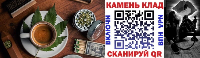 где найти наркотики  Заозёрный  Еда ТГК конопля 