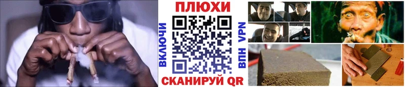 Гашиш VHQ  Заозёрный 
