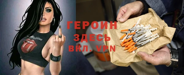 spice Алзамай