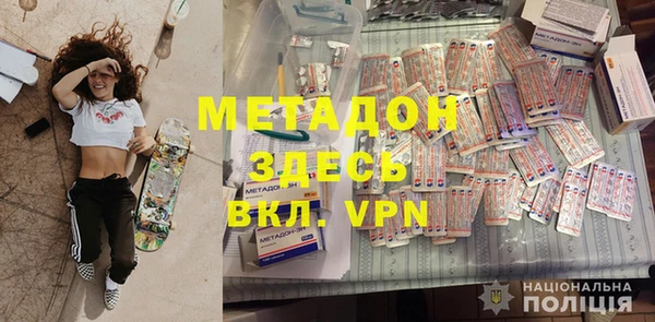 прущие крисы Алексеевка