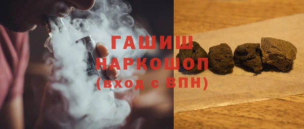 эйфоретик Зеленодольск