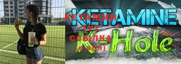 прущие крисы Алексеевка