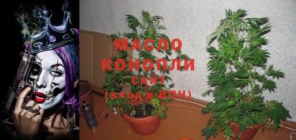 прущие крисы Алексеевка