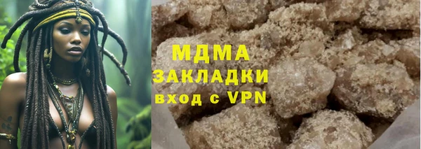 spice Алзамай