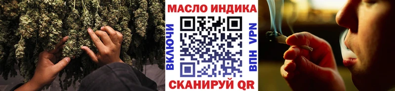 ТГК концентрат  Заозёрный 